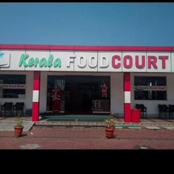 Kerala Food Court And Super Market Kalady Kerala India