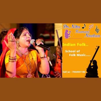 Nitu Kumari Nootan in Patna