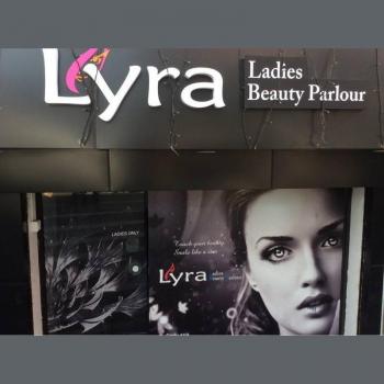LYRA LADIES BEAUTY PARLOUR - Thrissur | India | India