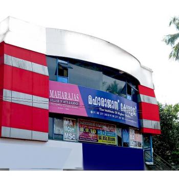 Maharajas College of Arts and Science - Mukkam, Calicut | Kerala | India Maharajas College of Arts and Science - Mukkam, Calicut | Kerala | India