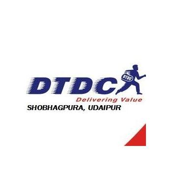 DTDC Express Ltd in Dundahera Gurgaon,Delhi - Best Courier Services in  Delhi - Justdial